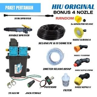 Paket Sprayer Pertanian Dobel mpa Hiu dual pump Selang 50M