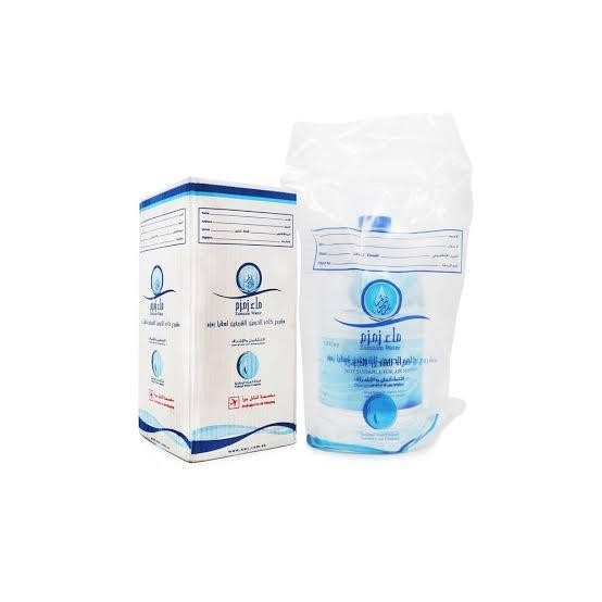 

Air Zam Zam 5 Liter Asli Saudi