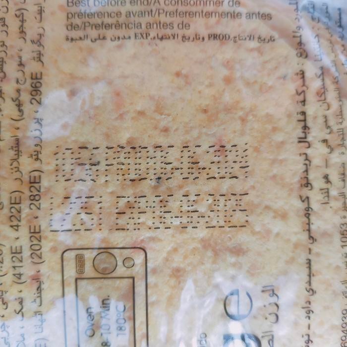 

Cantina Corn Tortillas Tortilla 240Gr Isi 6Pcs Wrap Gratis Ongkir