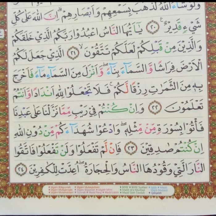 

Al Quran Tajwid Warna Ar Razzaq Jumbo A3,Ar Razzaq A3 Tajwid Warna