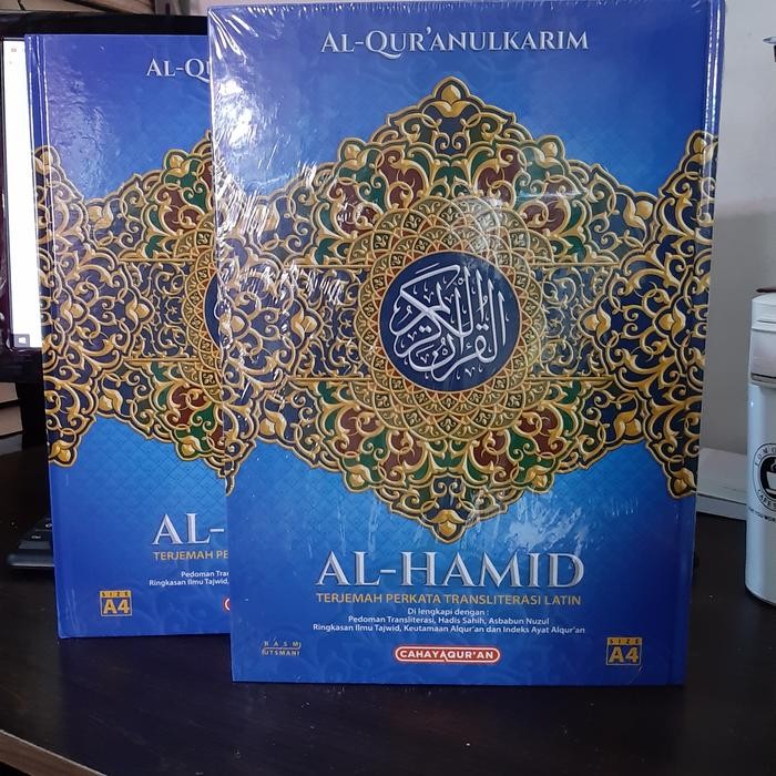 

AL-QUR"AN TERJEMAH PERKATA LATIN A4