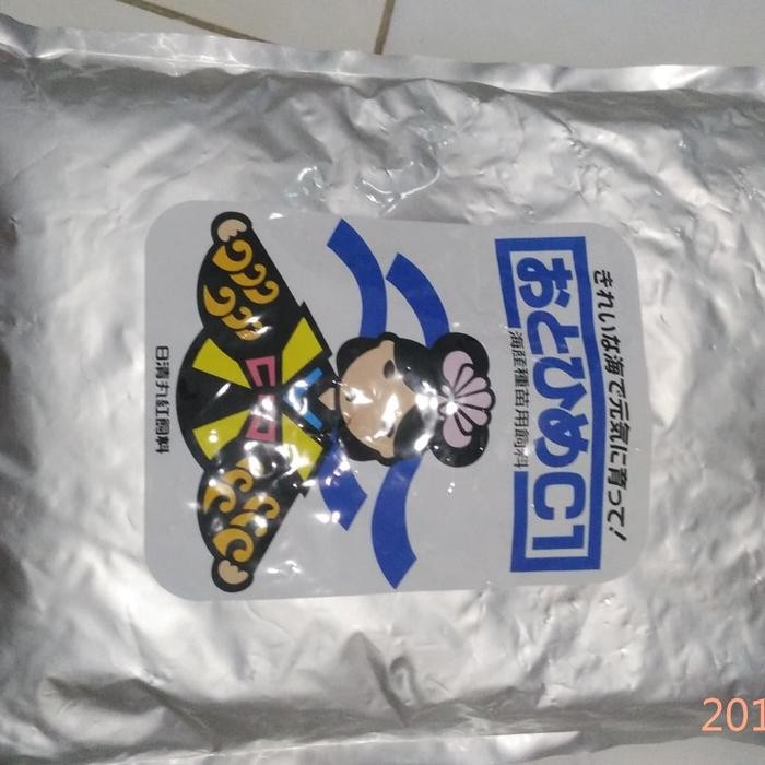 OTOHIME C1 BERAT 1KG PELET PAKAN IKAN CUPANG, GUPPY, KERAPU