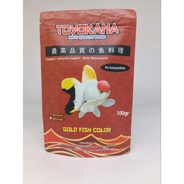 PELET KOKI PUSH WARNA PELET KOKI TOYOKANA COLOR 100GR SINKING TYPE 2MM