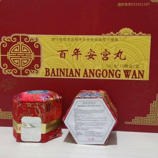 Grosir Bainian Angong Wan Sohc Stroke