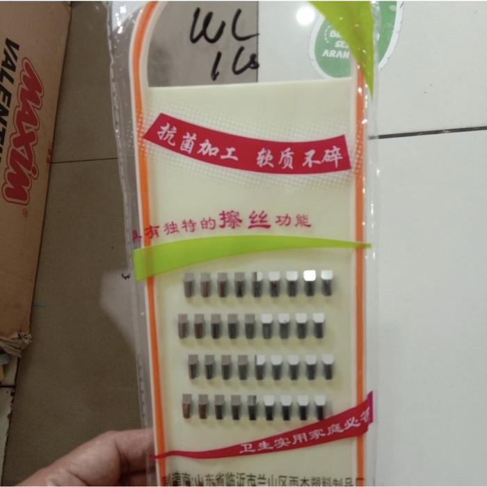 Allthebest Diskon Parutan Kentang Mustofa Ukuran Besar Parutan Sayur