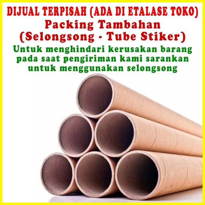 Stiker Dinding Mushola Rumah Wallpaper 3D Dekorasi Rumah Mihrab