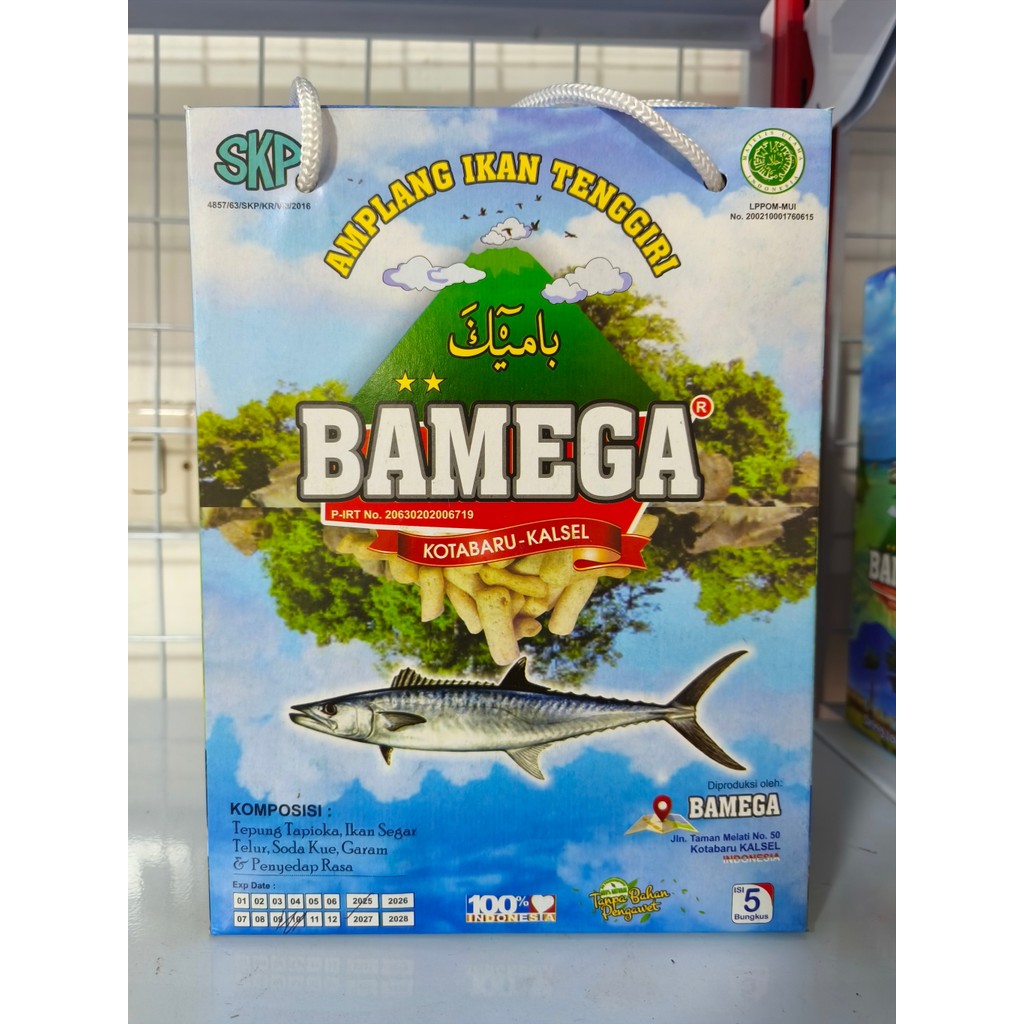 

BAMEGA AMPLANG IKAN TENGGIRI BOX KECIL ISI 5