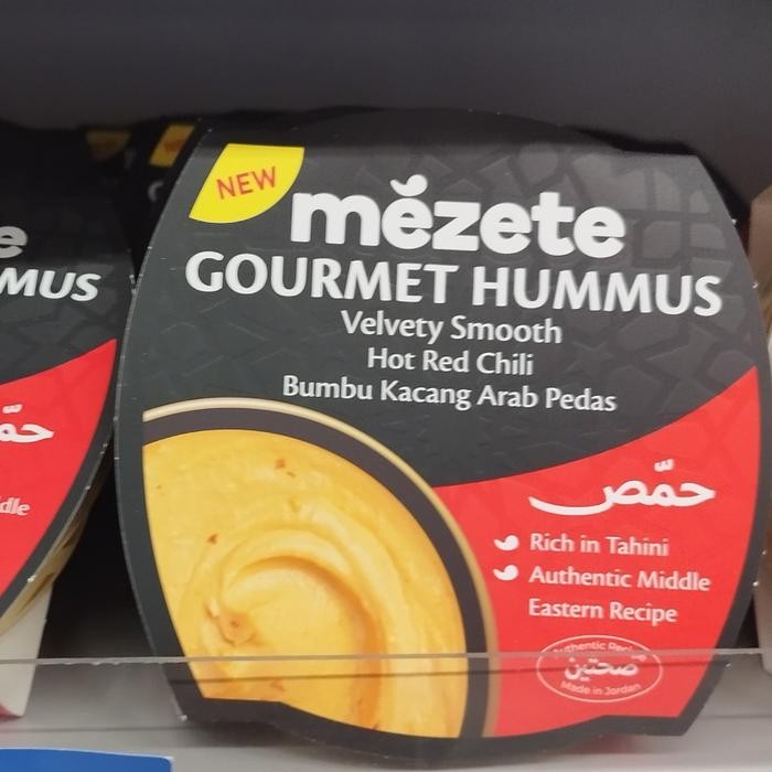 

Mezete Gourmet Hummus Bumbu Kacang Arab Pedas 215Gr