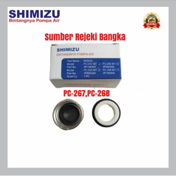 Shimizu M Seal/Mechanical Seal PC-267,PC-268 Bit Original
