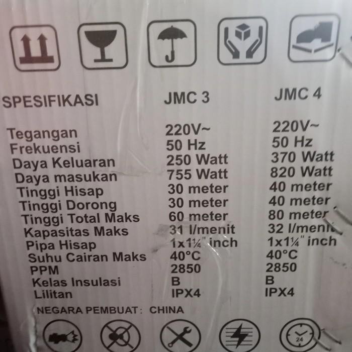 (Expert) Mesin Pompa Air Nasional Mc Pump Jet Pump 255 (Tampa Tabung)