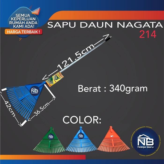 (KURIR INSTANT) SAPU DAUN NAGATA 214