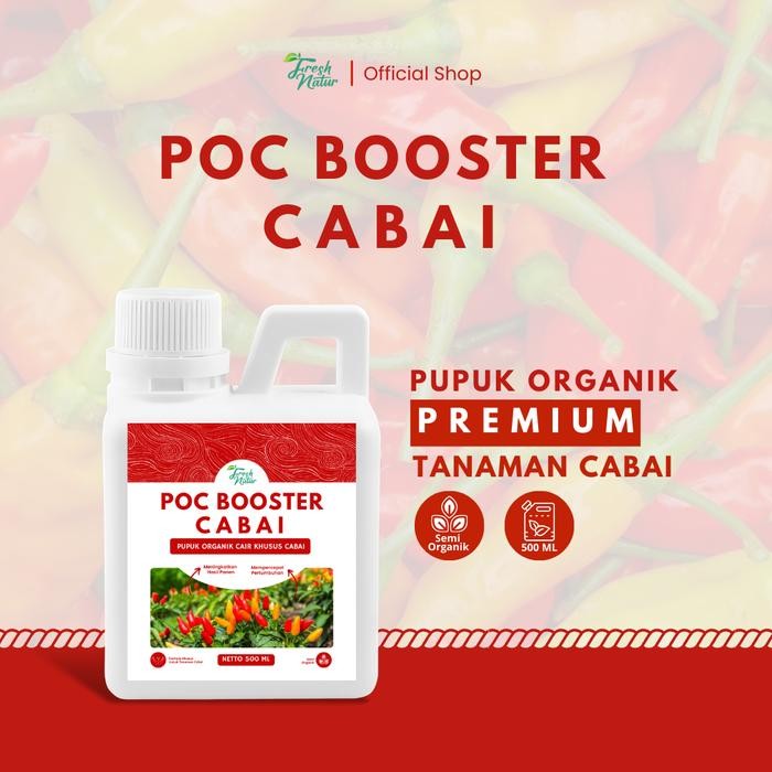 [BISA ] C BOOSTER CABAI 500 ML - Pupuk Organik Cair dan ZPT Khusus Tanaman Cabai - Mempercepat