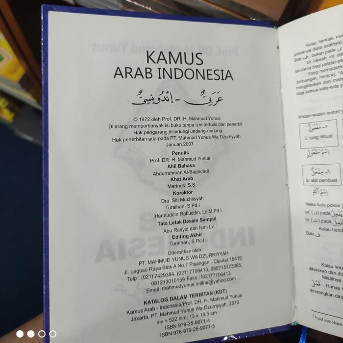 

Terlaris- Kamus Mahmud Yunus Original Arab Indonesia Hard Cover