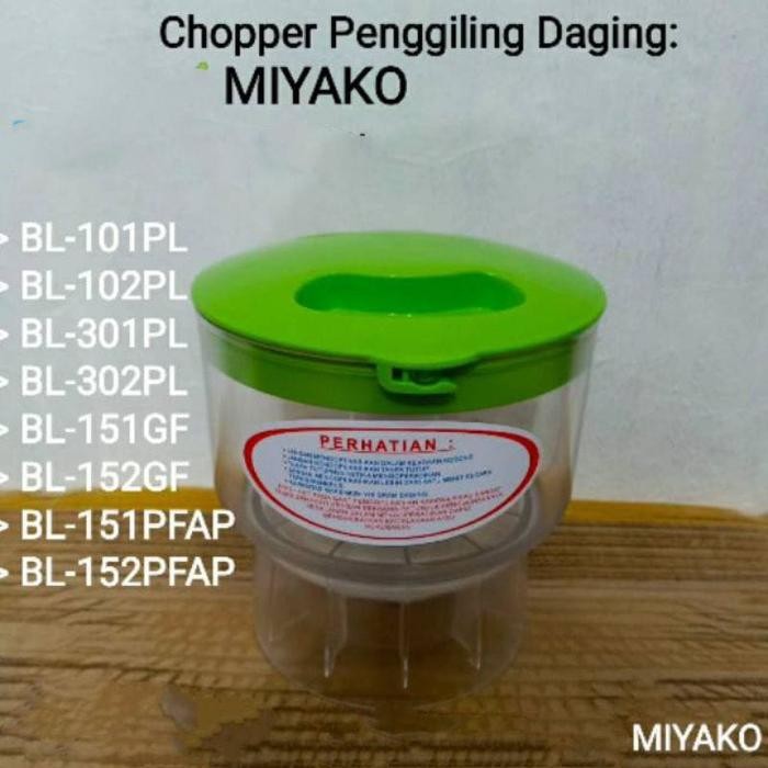 Choper , Coper , blender , daging , miyako , penggiling Daging