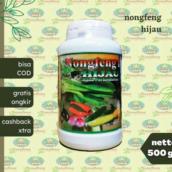 Terlaris Pupuk Nongfeng Hijau SALE