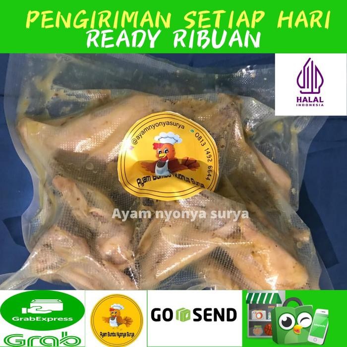

Ayam Bumbu Kalasan 5pcs (Vakum)