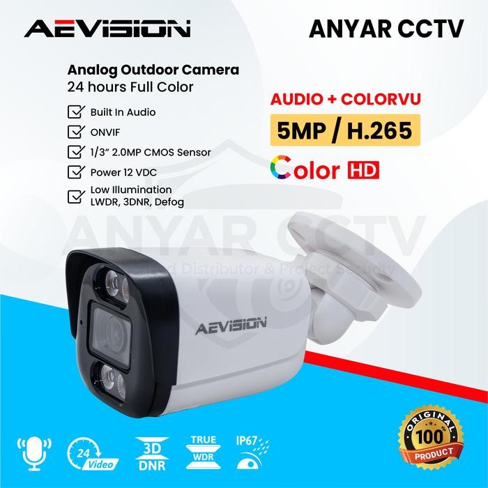 CAMERA AEVISION 5MP AUDIO + COLORVU ULTRA HD (Outdoor)