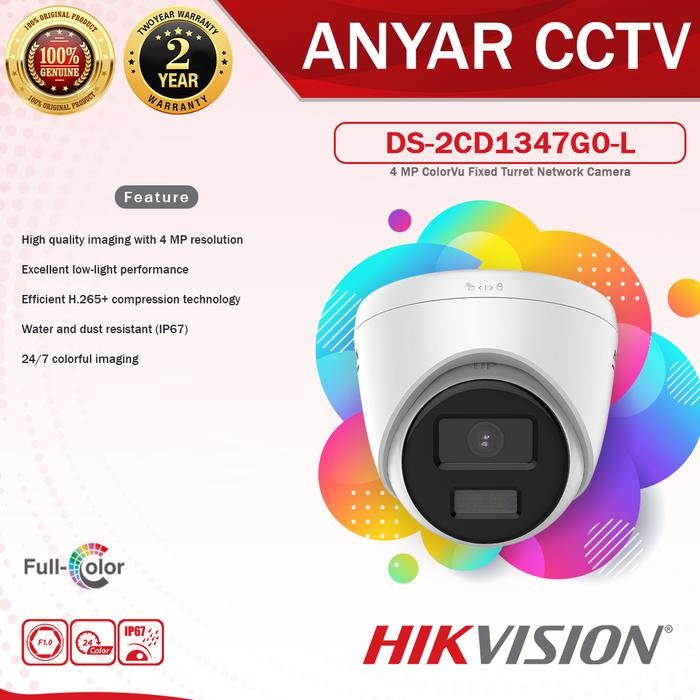 HIKVISION DS-2CD1347G0-L - HIKVISION IP CAMERA 4MP COLORVU