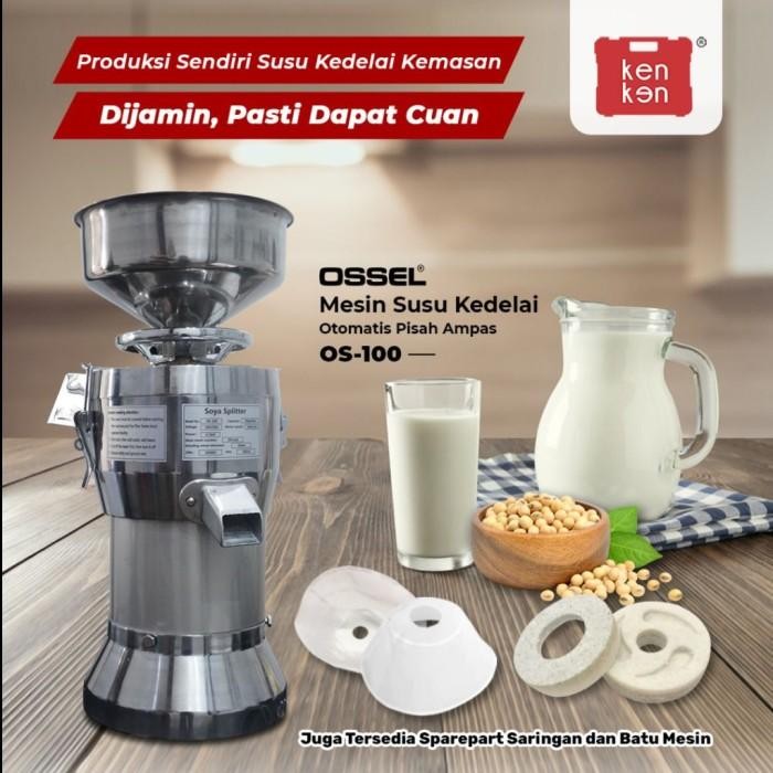 (Allthebest) Mesin Susu Kedelai Pisah Ampas Mesin Susu Kedelai Otomatis