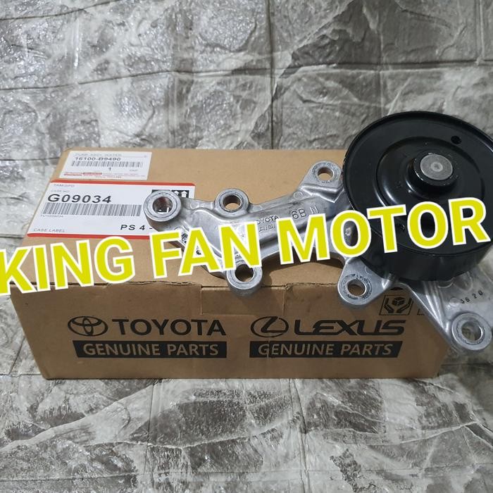 WATER PUMP GRAND NEW AVANZA XENIA 2016 UP CALYA SIGRA ASLI