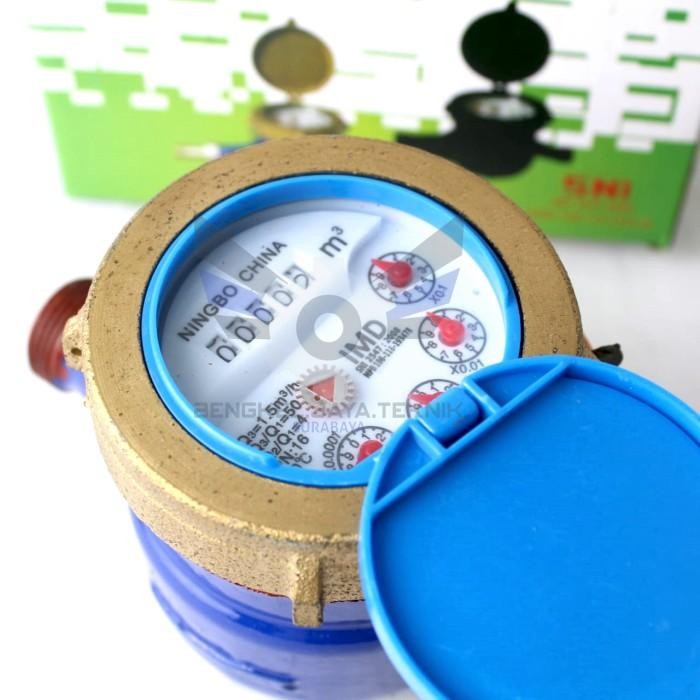 [Allthebest] IMD Meteran Air Besi 1/2" / Meteran Air 1/2 Inch Besi Meteran Air PDAM