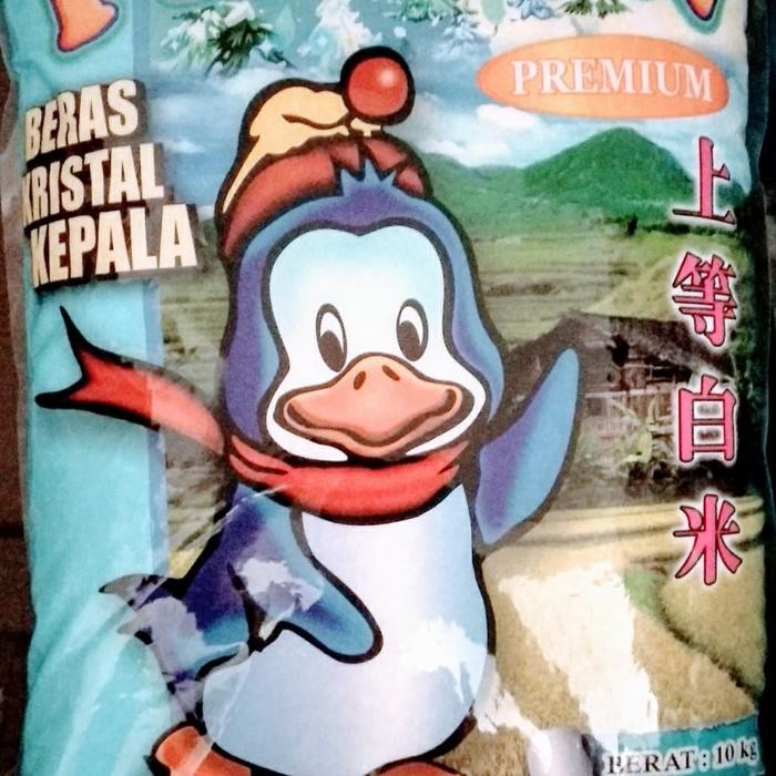 

FREShBgt- Beras Kristal Kepala Pinpin/Pin Pin 10kg