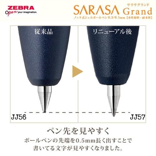

ZEBRA Sarasa Grand Vintage Metal Gel Ballpoint Pen/ Pulpen Grand Sarasa