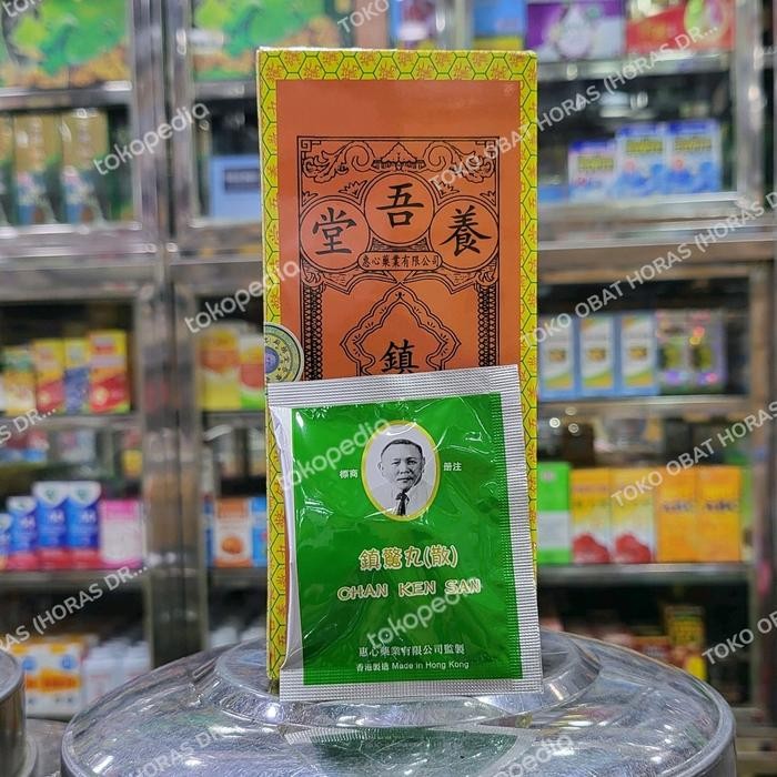 Kualitas terbaik] Che Kak Yi Powder ( Per Bungkus ) - Obat Terkejut & Mencret Bayi Anak