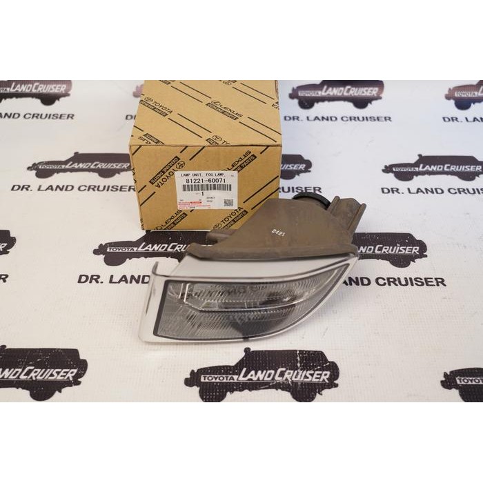 Fog Lamp Kiri Land Cruiser Prado 120 Original Toyota 81221-60071