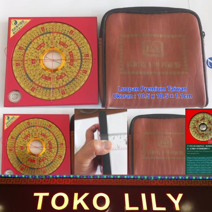 Chinese Luopan (Kompas Feng Shui)