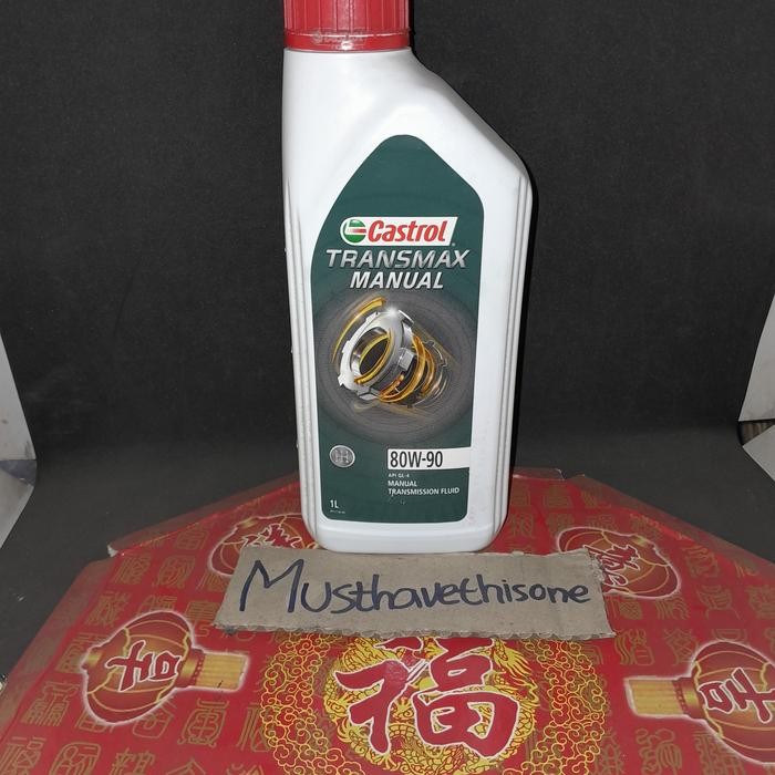 OLI PERSNELING CASTROL MANUAL TRANSMISI 80 90 GL4 GL 4