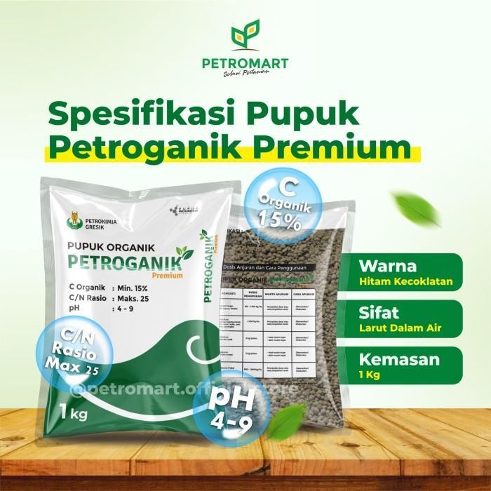 Pupuk Organik Petroganik Premium - PETROMART