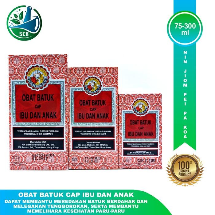 

Ready Obat Batuk Ibu Dan Anak / Obida / Nin Jiom Pei Pa Koa