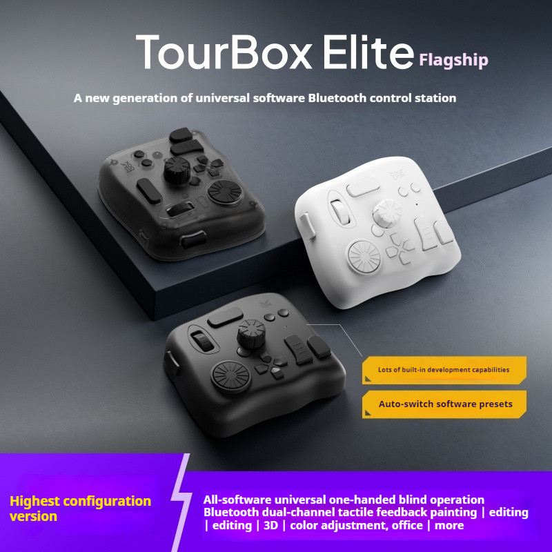 TourBox EliteBluetooth Control Console Custom Designer Quick Editing Keypad Drawing Digital Screen