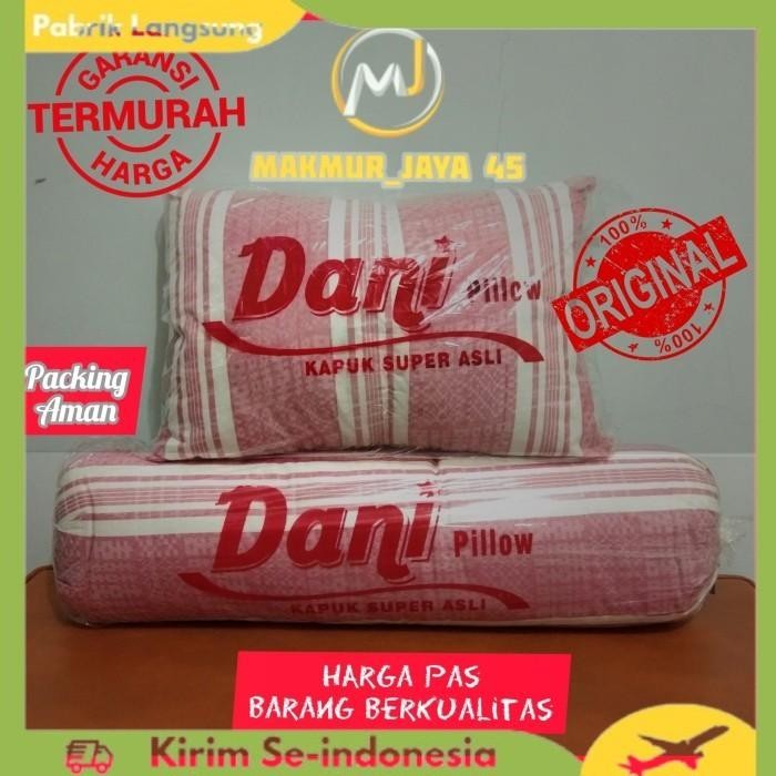BANTAL GULING KAPUK / BANTAL KAPUK / GULING KAPUK (MURAH)