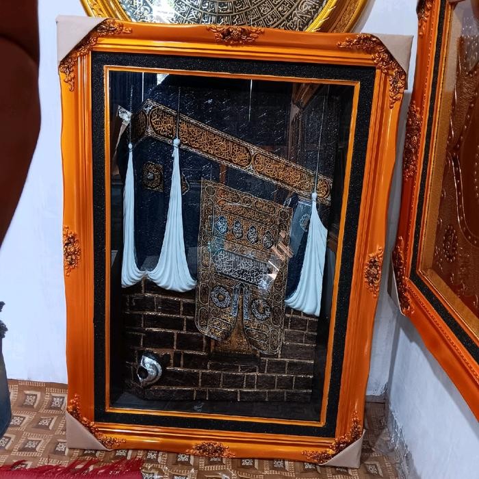 Multazam ka'bah 3D 80x110cm Hiasan dinding Multazam