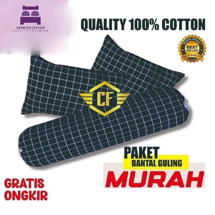 Paket Hemat Bantal 2 Guling 1