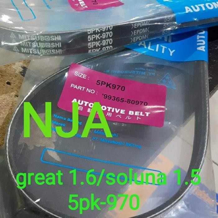 READY FAN V BELT TALI KIPAS 5PK-970 GREAT 1.6CC SOLUNA 1.5CC 5PK970