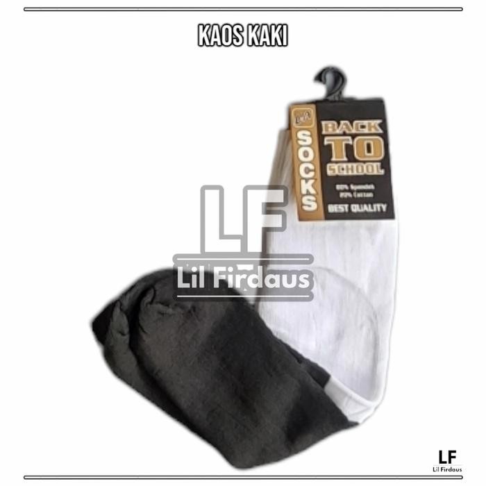 Atribut Perlengkapan Seragam Sekolah SMA