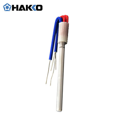 Hakko A1560 Heating element Applicable Model Hakko FR-701 FR-702 FX-8801/FX-8805 FX-8802 FX-8803