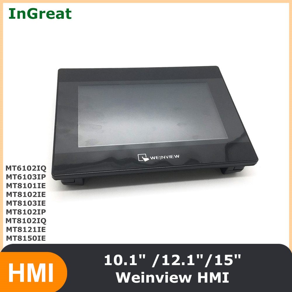 Weinview HMI 10.1" 12.1" 15" Weintek Ethernet MT6102iQ MT6103iP MT8101iE MT8102iE MT8103iE MT8102iP