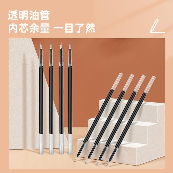 

Deli Gel Pen Refill / Isi Ulang Tinta Pen Cetek 0.5 mm Isi 20 pc A5111