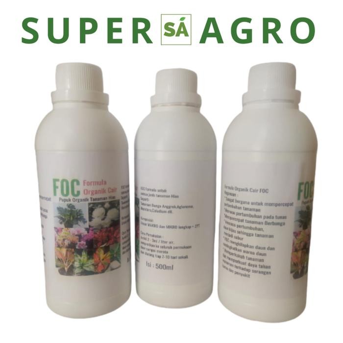 Pupuk Tanaman Hias Organik 500ml,Adenium, Aglonema,Monstera, Terbaik