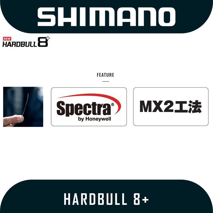 SENAR PANCING PE SHIMANO HARBULL 8+