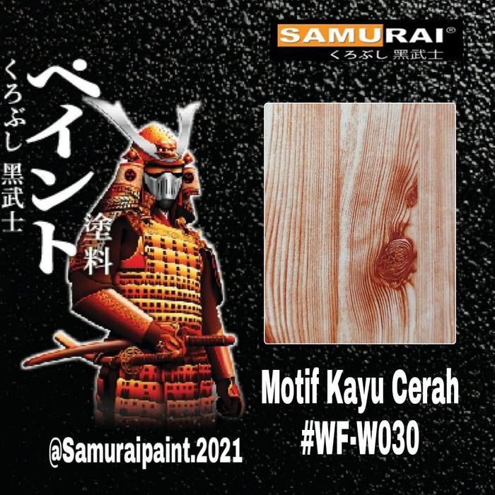 BEST SELLER SAMURAI PAINT MOTIF KAYU CERAH WF-W030 - WATER FILM SERIES #WF-W030