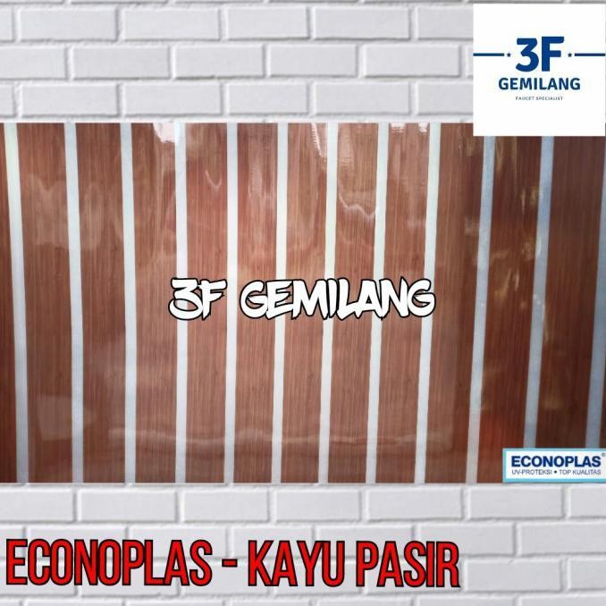 Ready Fiber Plastik Penutup Pagar INNOPLAS 75 Motif Kayu Meteran -