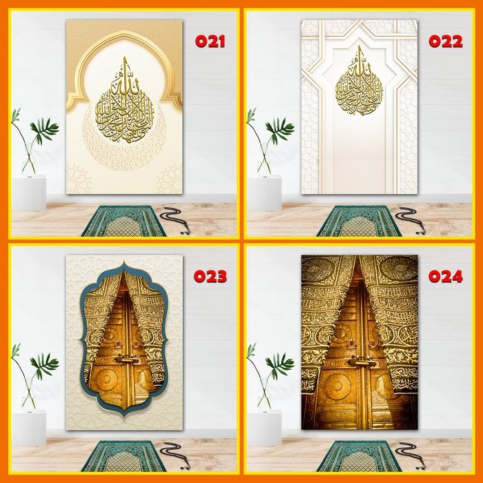 STIKER DINDING 3D MUSHOLA MIHRAB MASJID RUMAH KANTOR WALLPAPER STIKER