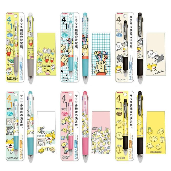 

Zebra Sarasa Multi 4+1 Mind Wave Fluff Series Function Gel Ink Pen 0.5mm Pulpen Limited Edition