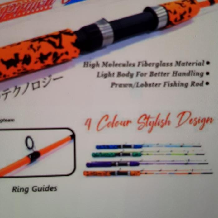 Joran Daido Prawnstar 120 Cm Joran Lemes Udang