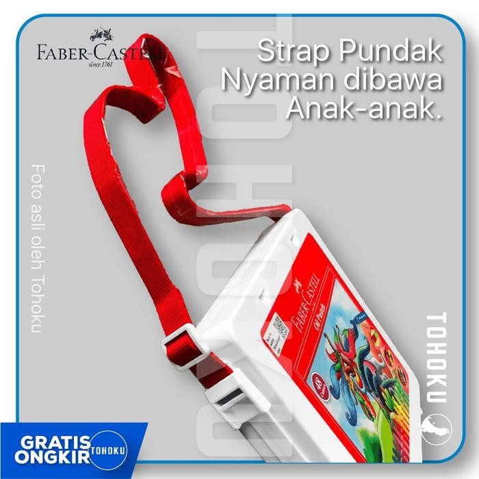 

Faber Castell Oil Pastel 72 - 60 - 48 - 24 -12